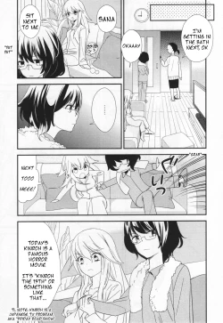 Page 7 of Shou Ga Nai Kimi | You Helpless Person