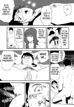 Page 22 of GAME/DEATH