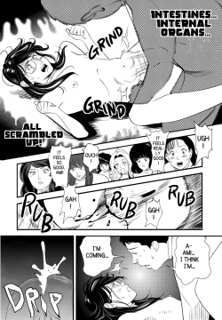 Page 28 of GAME/DEATH