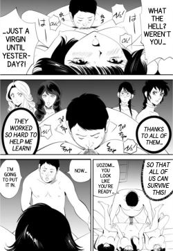 Page 88 of GAME/DEATH