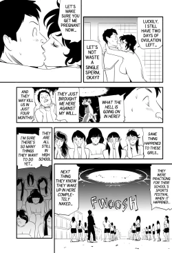 Page 8 of GAME/DEATH