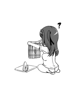 Page 31 of Hybrid Girlfriend Vol.1