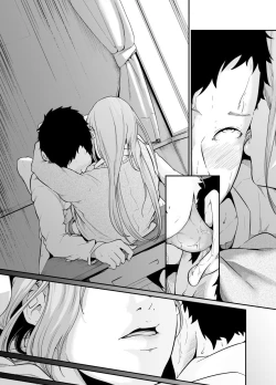 Page 60 of Asobi no Tsumori datta no ni