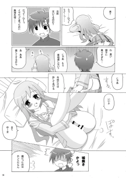 Page 13 of Happinest!