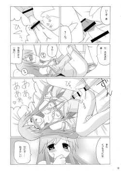 Page 14 of Happinest!