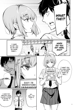 Page 5 of Homestay-chu no Doitsu Musume ga Issho ni Furo ni Haitte Kuru Wake | The Reason Why a German Girl Takes a Bath Together With Me on Her Homestay