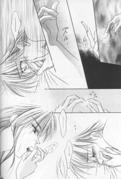 Page 15 of ANGEL BREATH