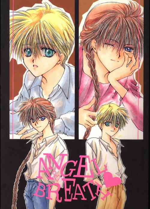 Download ANGEL BREATH