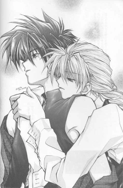 Page 4 of Starcrossed Lovers Epilogue