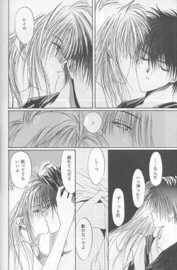 Page 6 of Starcrossed Lovers Epilogue