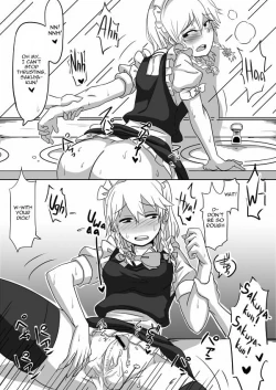 Page 16 of Kakikake no Manga | Unfinished Manga