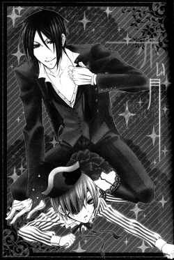 Page 2 of Akai Tsuki | Red Moon