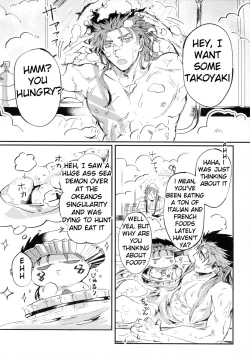 Page 4 of Itsunomani!!