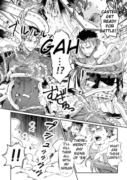 Page 7 of Itsunomani!!