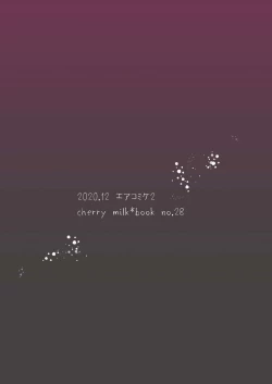 Page 31 of Shounen Idol wa Mou Utaenai