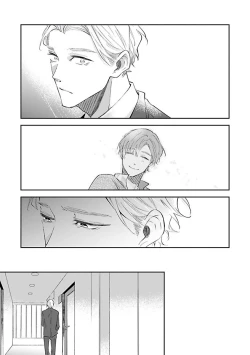 Page 89 of Omega wa Pink no Yume o Miru | Ω会做粉红色的梦 Ch. 1-4