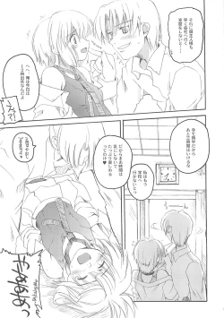 Page 35 of Unbalanced Play 01