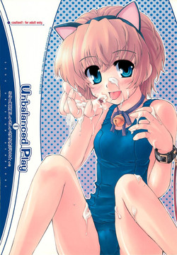 Download Unbalanced Play 01