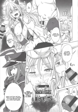 Page 10 of Sentouki Kanraku| Fallen Sky Striker