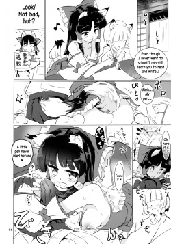 Page 15 of Ame wa Moufu no You ni