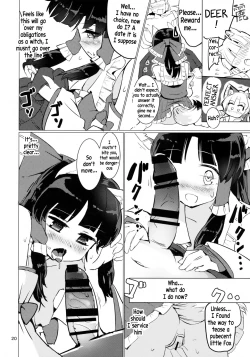 Page 21 of Ame wa Moufu no You ni