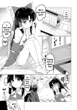 Page 2 of Ame wa Moufu no You ni