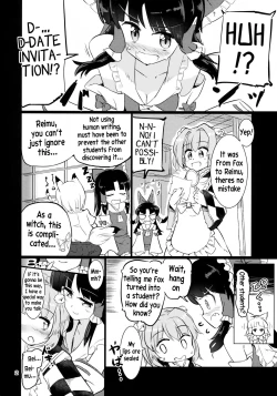 Page 3 of Ame wa Moufu no You ni