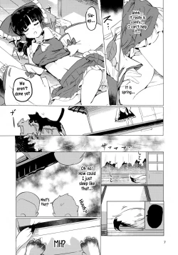 Page 8 of Ame wa Moufu no You ni