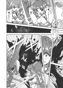 Page 18 of Lightning lovers 9