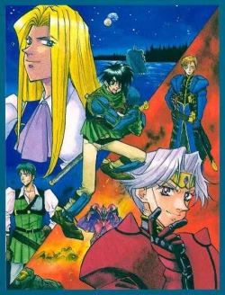 Page 41 of Kurenai Tenshi