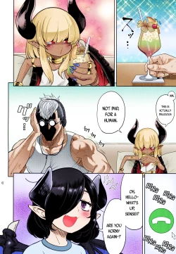 Page 5 of Fan to Offand-fuck with my fan got me doxxed