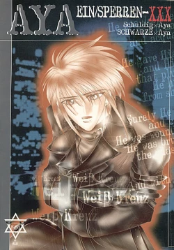 Page 1 of AYA EIN/SPERREN-XXX