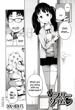 Page 2 of Dokidoki Free Time