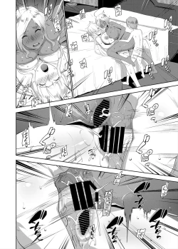 Page 189 of Bocchama wa Kasshoku Gal to Seiso Maid o Haramasetai