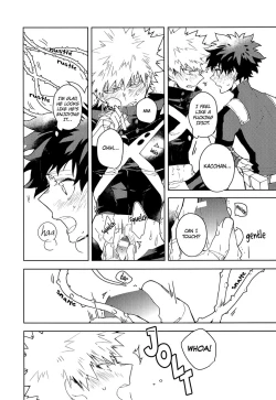 Page 12 of NO MORE Kosei Dorobou - No More Quirk Thief