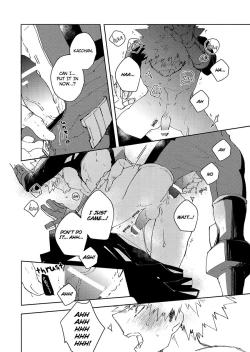 Page 24 of NO MORE Kosei Dorobou - No More Quirk Thief