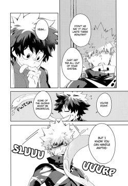 Page 8 of NO MORE Kosei Dorobou - No More Quirk Thief