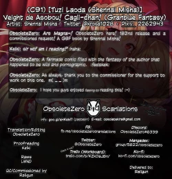 Page 24 of Veight de Asobou! Cagli-chan!