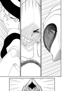 Page 31 of Irregularity Muu Hantaa ... devil person religious community III