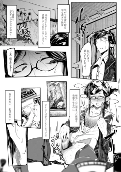 Page 48 of HERO DAY TIME 01-08