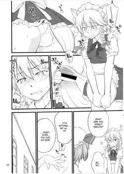 Page 21 of Inu mo Arukeba Bou ni Ataru