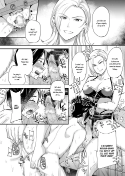 Page 18 of Kachiku Hinpyoukai | Livestock Competition