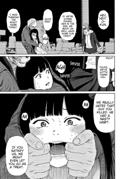 Page 112 of Implicity 2 Ch. 1-4