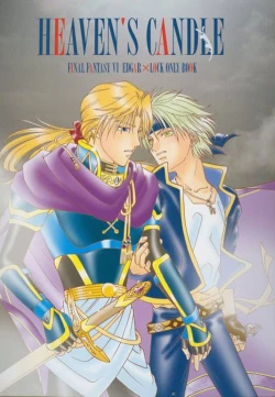 Page 1 of HEAVEN'S CANDLE