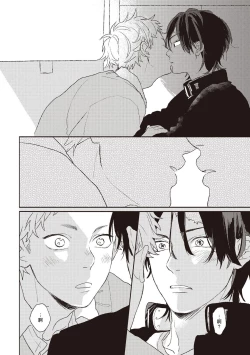 Page 65 of Cupid ni Rakurai | 落雷击中丘比特 Ch. 1-5