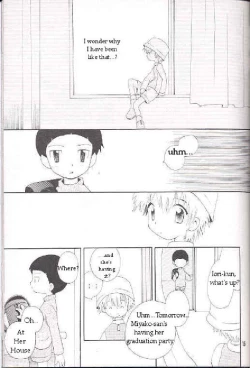 Page 14 of Obore Sakana | Oboreuo