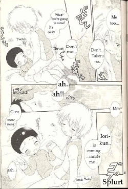 Page 34 of Obore Sakana | Oboreuo