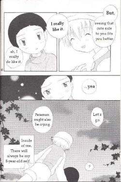 Page 61 of Obore Sakana | Oboreuo