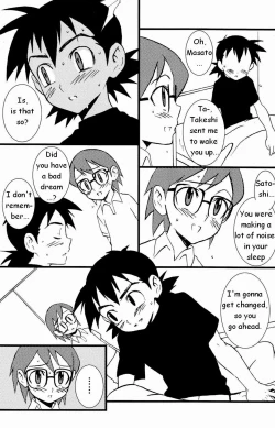 Page 12 of Pocketful of Rainbows