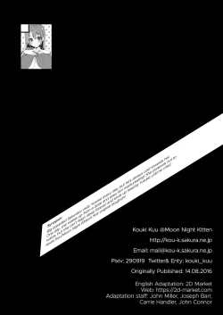 Page 25 of Kyonyuu no Onee-chan wa Suki desu ka? | Do you like Big Sis' Big Tits?